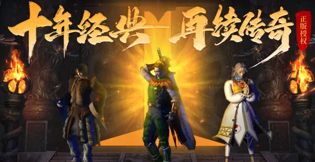铁炉堡武器大师：用双手铸就勇气与荣耀的传奇