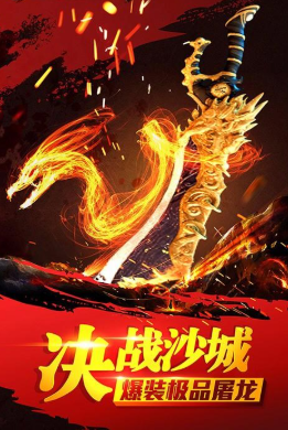 铁炉堡武器技能_铁炉堡法师材料在哪里买_铁炉堡武器大师