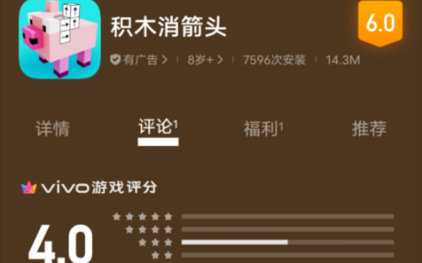 90后应届生期望薪资6564元-90 后毕业生期望薪资 6564 元，是天真还是