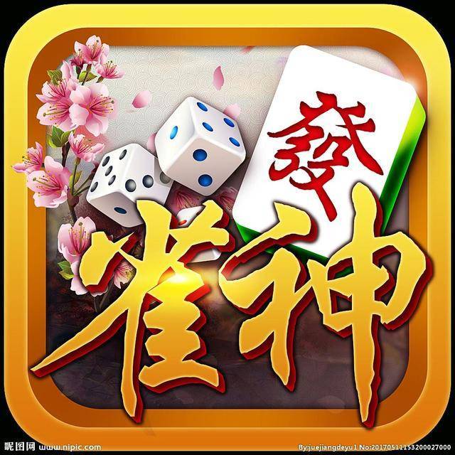 血战到底游戏规则_血战的规则_血战小游戏