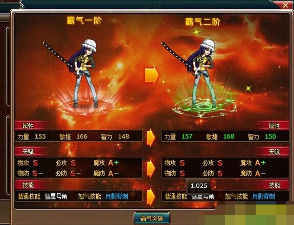 佣兵的战争天使佣兵团_天使雇佣兵是哪本小说_大天使之剑佣兵装备