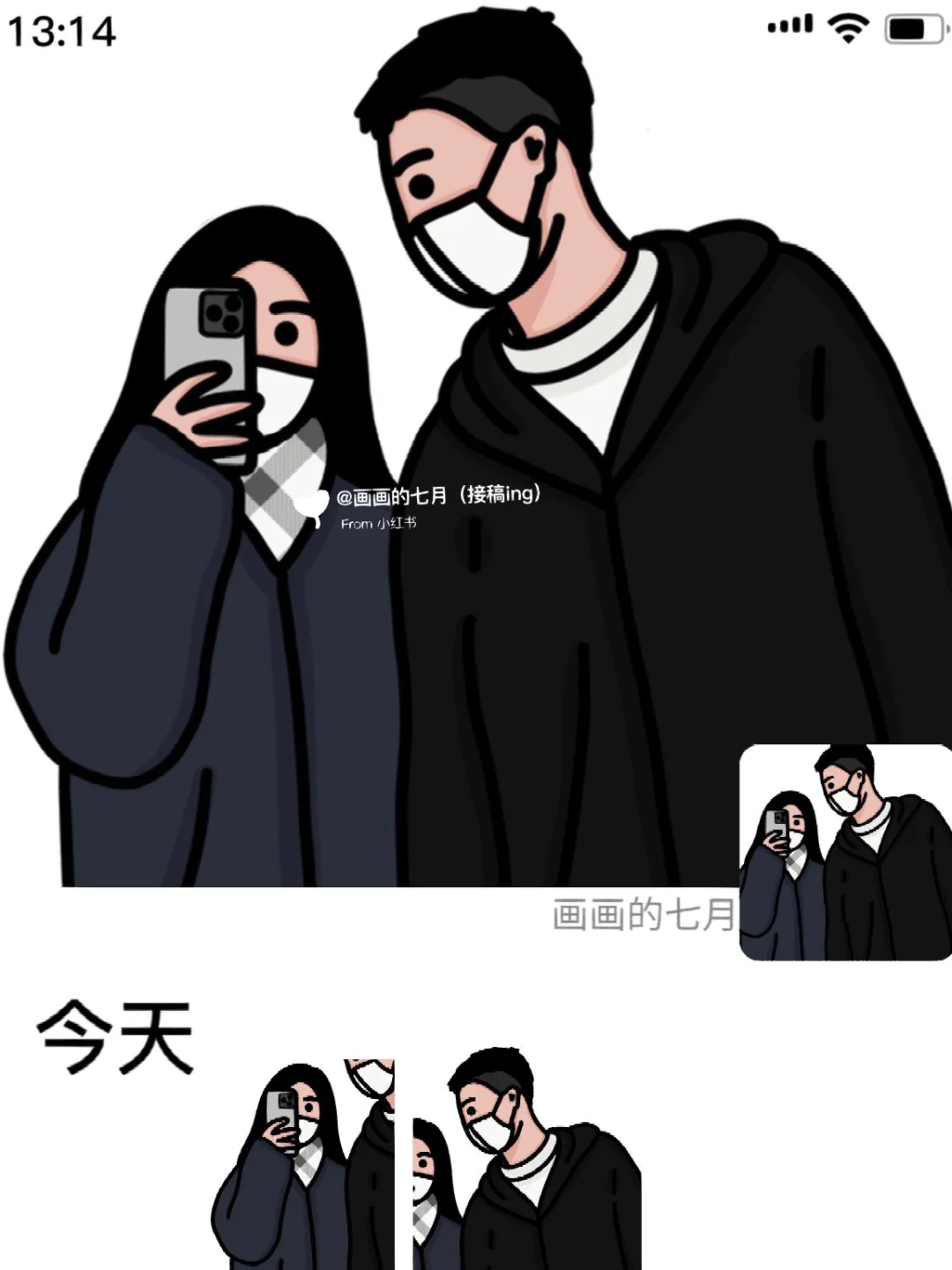 铅笔动漫情侣画：简单线条勾勒出的青春爱情见证