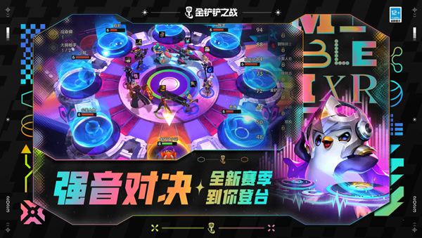 混音音乐网游戏推荐_混音制作游戏_游戏音乐混音网