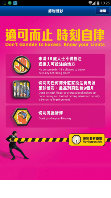 中福在线不能压200分_中福在线不能压200分_中福在线不能压200分