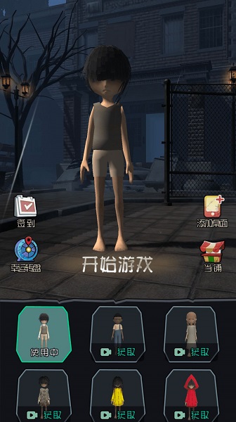 3d成人色情游戏网站-警惕 3D 成人色情游戏网站：视觉冲击背后的安全隐患与沉迷