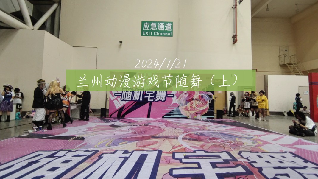 2024中国(北京)玩具动漫教育文化博览会 门票_北京动漫玩具店批发市场_动漫玩具批发市场