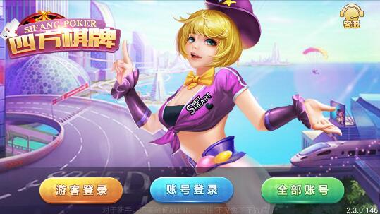 开发游戏app软件_app 游戏 开发_开发游戏app哪家公司好
