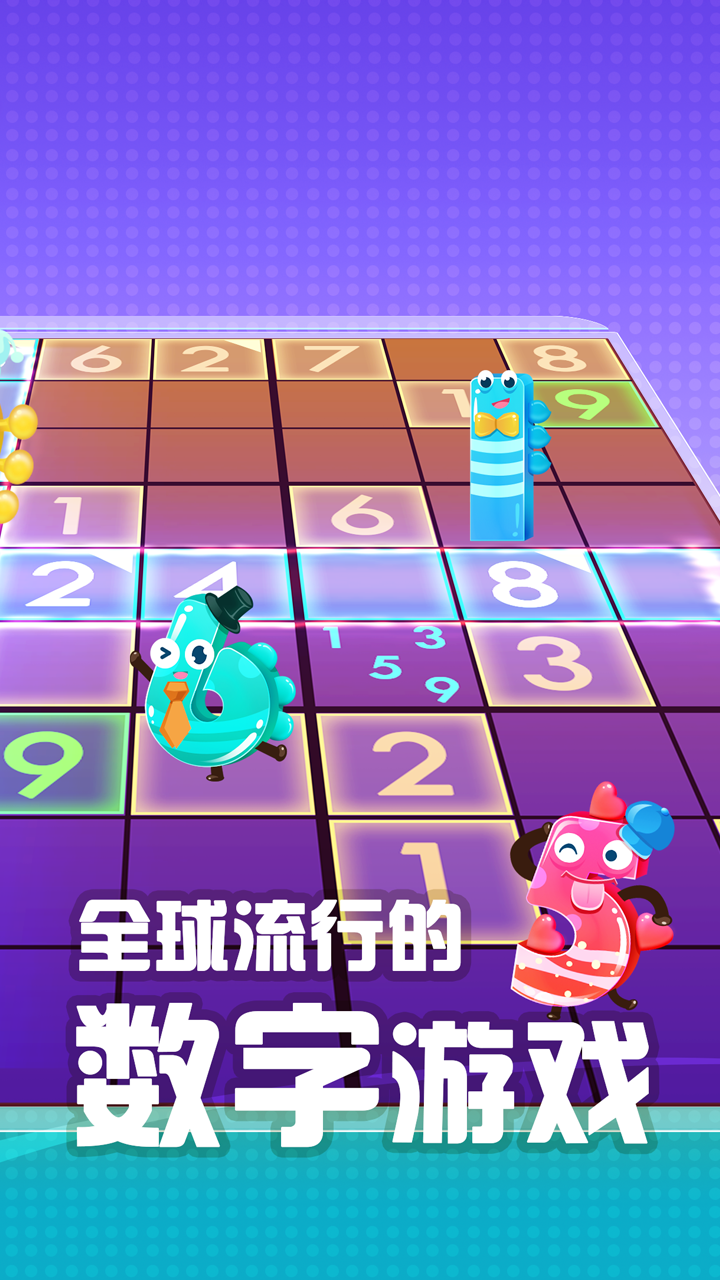 开发游戏app哪家公司好_开发游戏app软件_app 游戏 开发