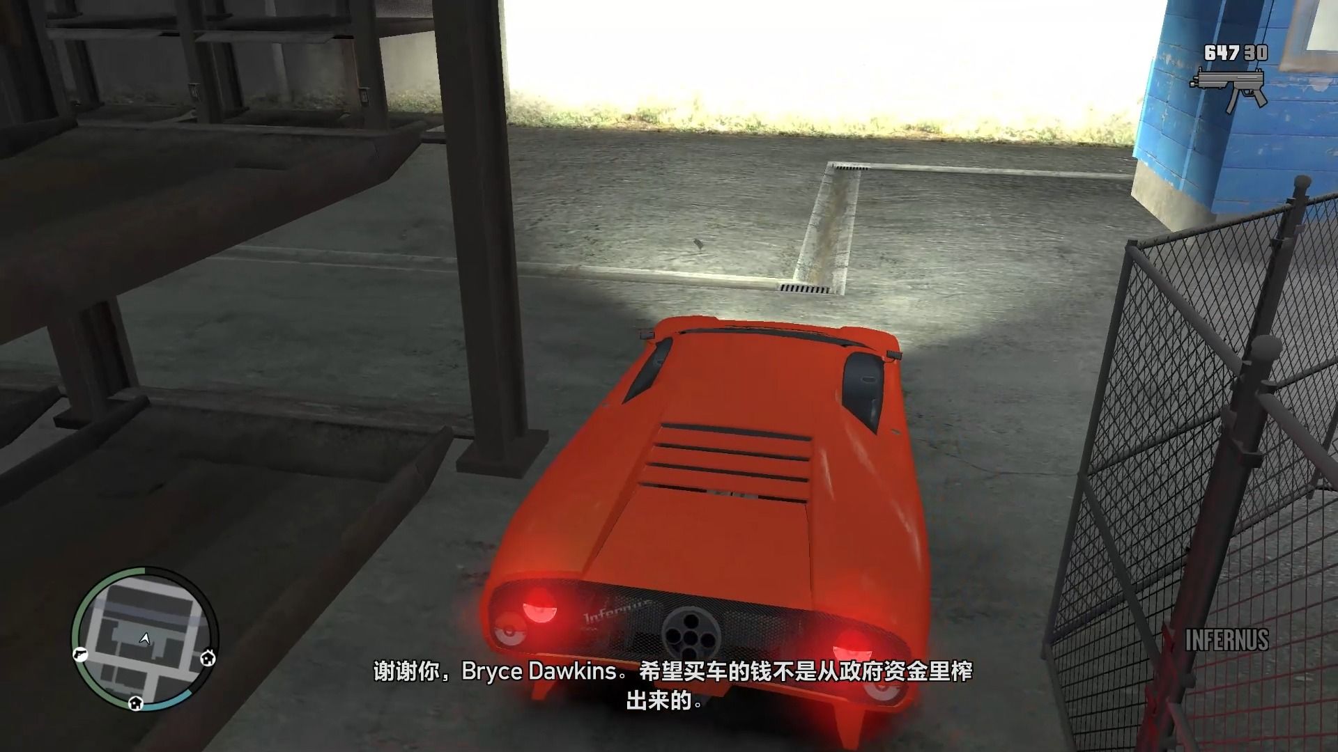 gta4图形刷车器没反应-GTA4 图形刷车器突然失灵，玩家遭遇兑奖废票般的崩溃