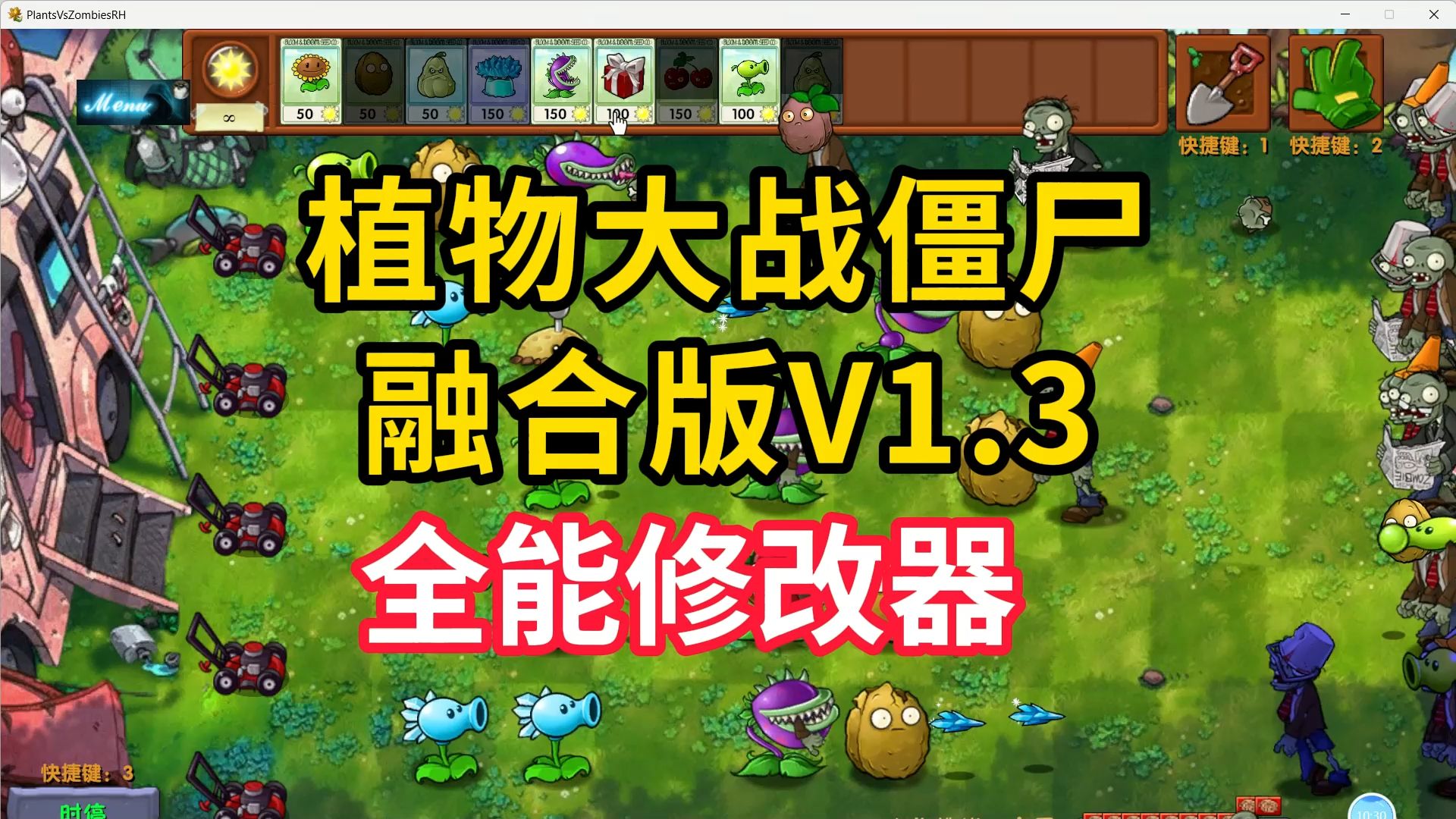 游戏修改器怎么修改_游戏修改器怎么使用_游戏修改器能否修改网络游戏