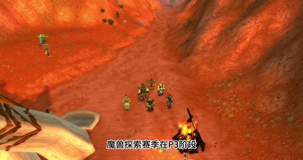 魔兽世界烈焰之环掉率-魔兽世界：烈焰之环掉率低到怀疑人生，玩家为它疯狂