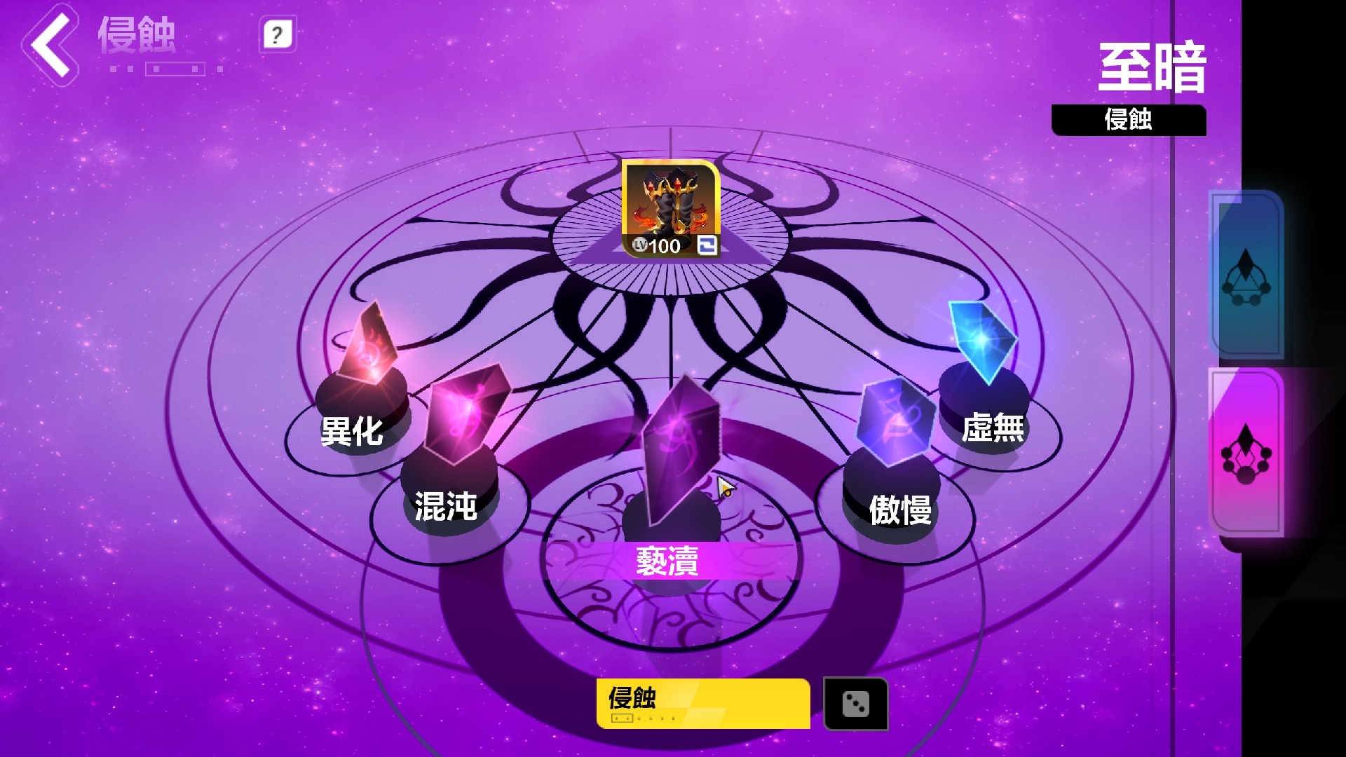 火炬之光2人物模型mod-火炬之光 2 人物模型 mod：让你的角色酷炫到不行，