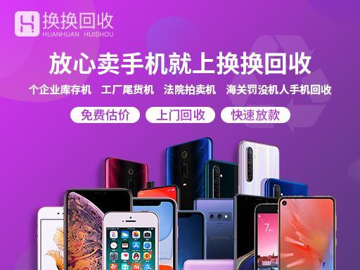 换源神器历史版本_追求神器可换源旧版本_神器原始版