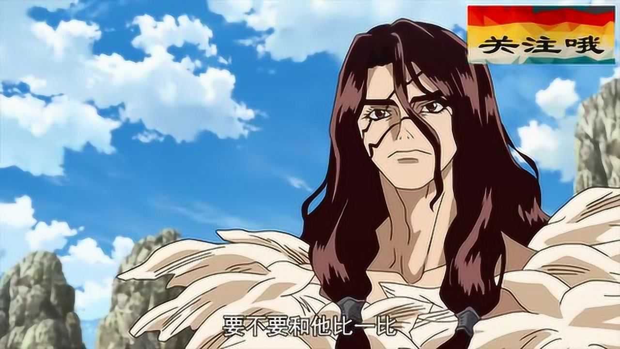 大师模式武器_大师的武器_我要打十个 武器大师
