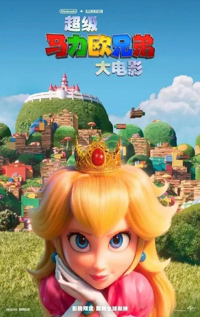 剧场版和动画版的区别_动画剧场版_动画剧场版制作时间