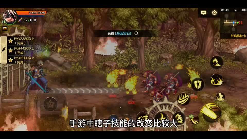 战神山任务：征服崎岖山路，挑战自我极限，收获前所未有的成就感