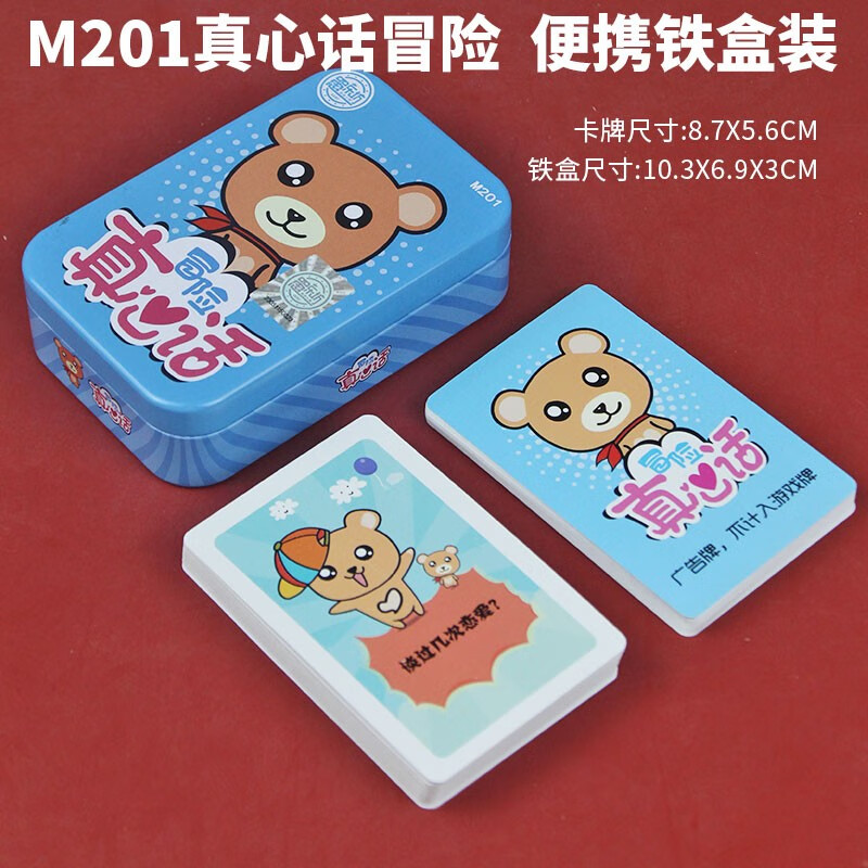 天黑请闭眼游戏简单规则_天黑请闭眼50游戏规则_游戏天黑请闭眼游戏规则