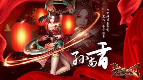 网游之天下无双txt全集下载百度-网游之天下无双txt 全集下载，重温热血战斗，