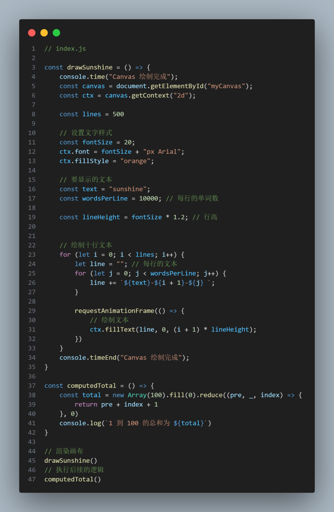 html5游戏开发前景_html5小游戏开发_html5canvas游戏开发实战
