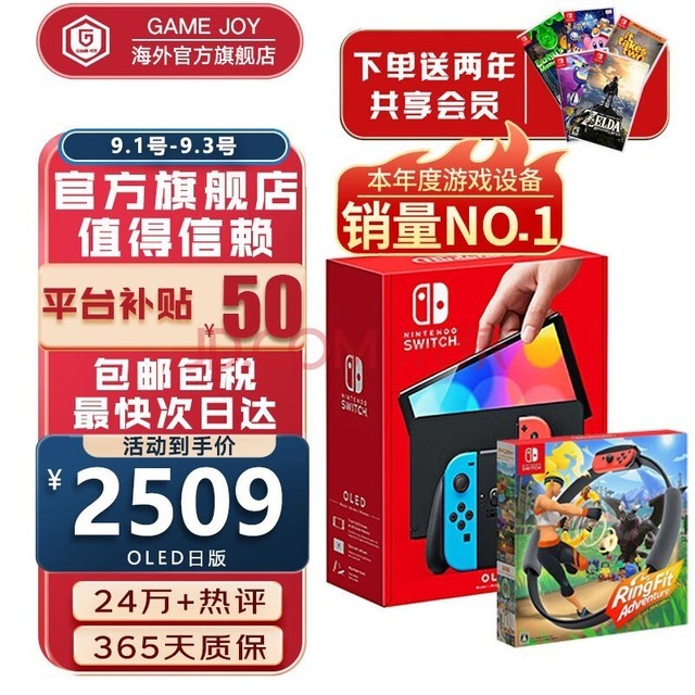 任天堂掌机是不是只能买卡玩_任天堂switch是掌机吗_任天堂掌机是哪个国家的