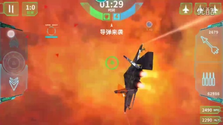 锁定现代空战吧_锁定现代空战手机版_锁定现代空战二