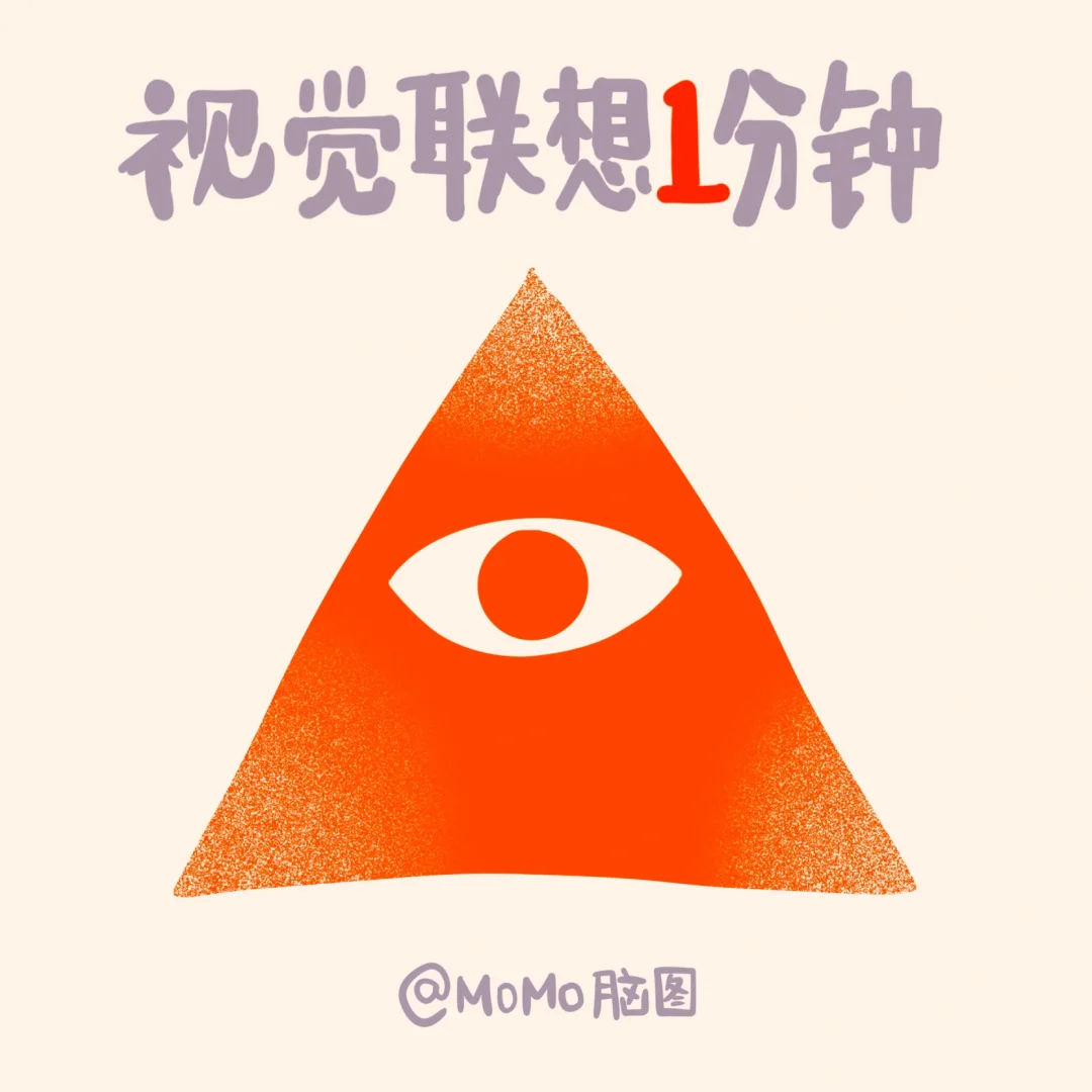 永恒之塔烙印怎么开-永恒之塔烙印获取攻略：神秘入口、挑战与技巧