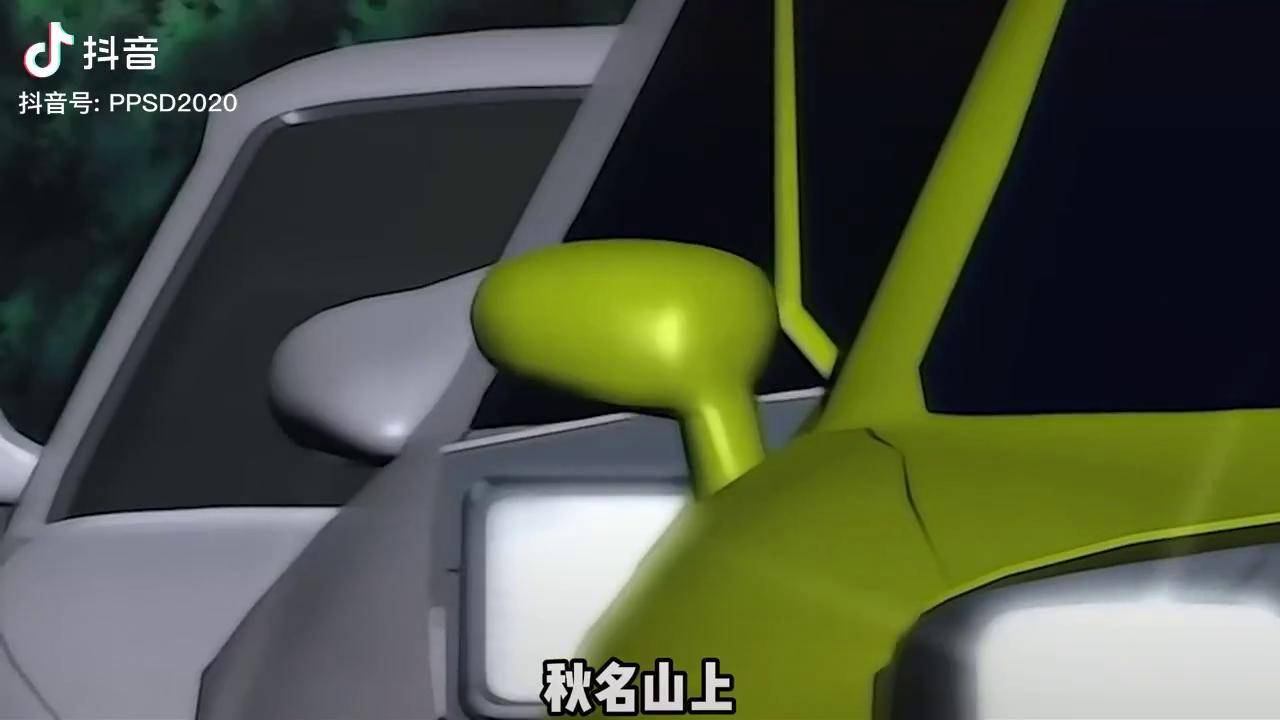 漂移头文字d主题曲_漂移动态图头文字d_psp头文字d怎么漂移