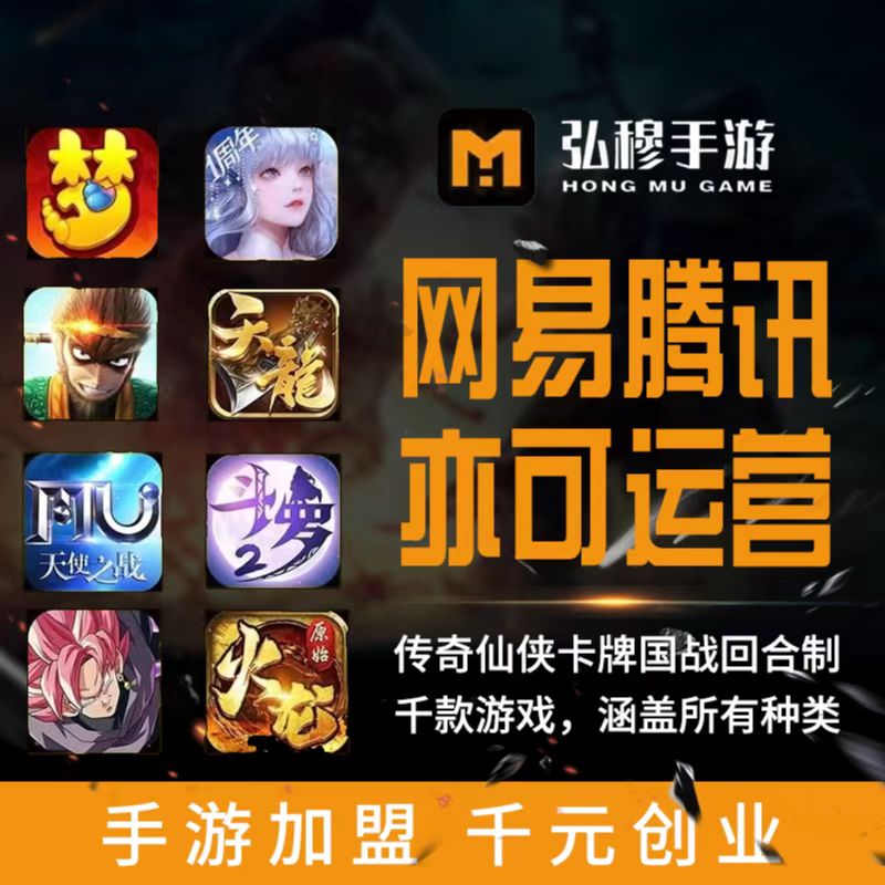 qq手游管理器卸载-QQ 手游管理器卸载太难？教你如何彻底摆脱它的纠缠