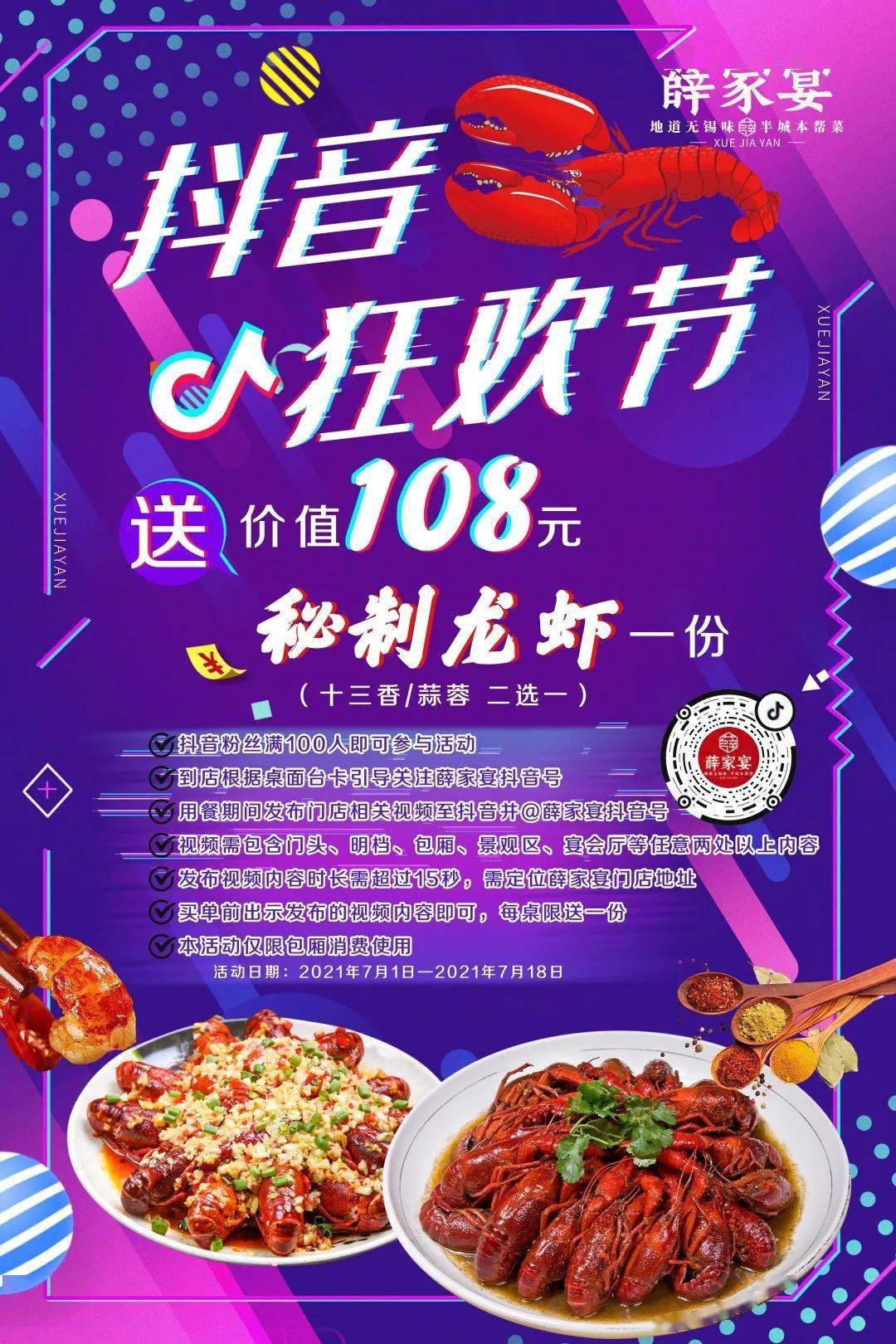 桌游志2024-桌游志 2024：超 500 款新游戏亮相，互动性十足，桌上的狂