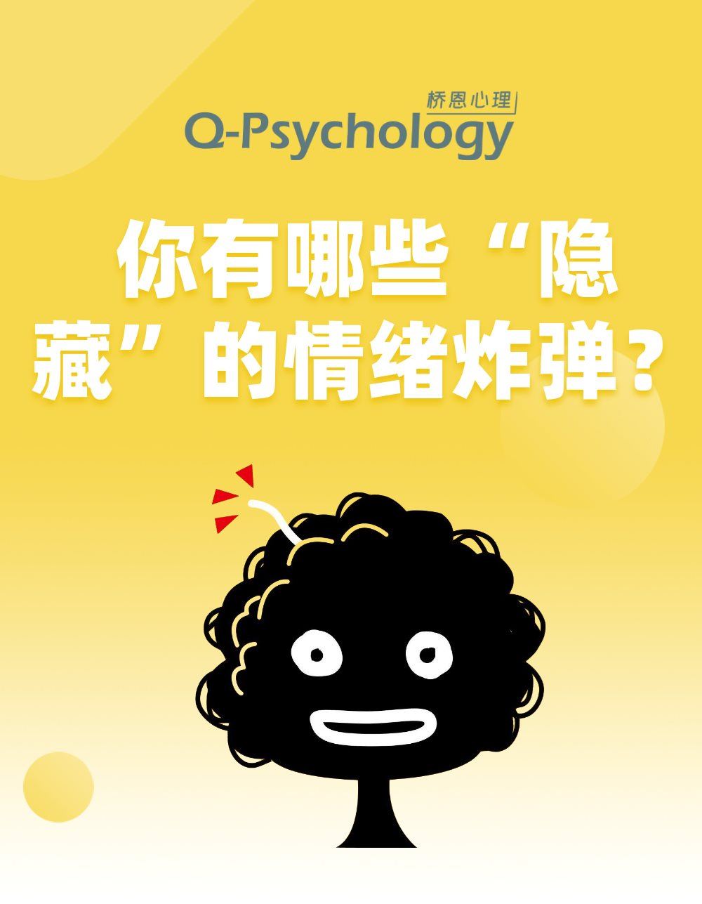 权力的游戏第二季海报_权力游戏海报_权力的游戏海报无水印