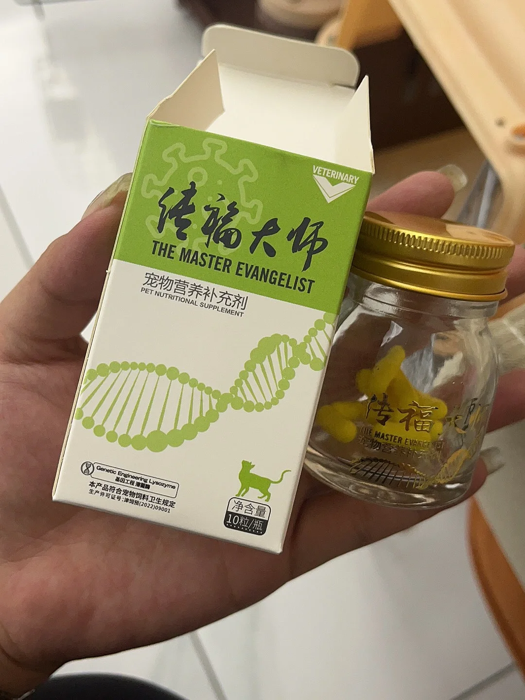 梦见打针的针是什么意思_梦见打了针_梦见给别人打针