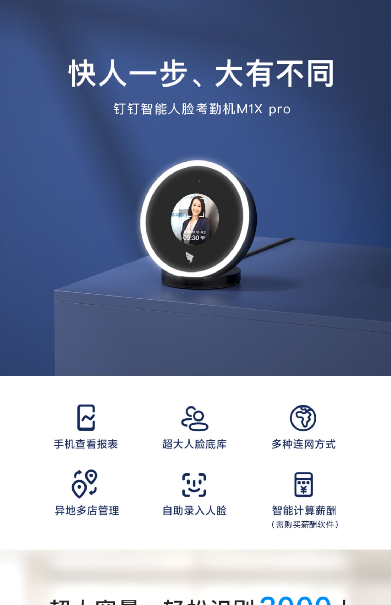钉钉群里的机器人怎么弄掉_好用的钉钉群机器人_钉钉群智能机器人怎么用