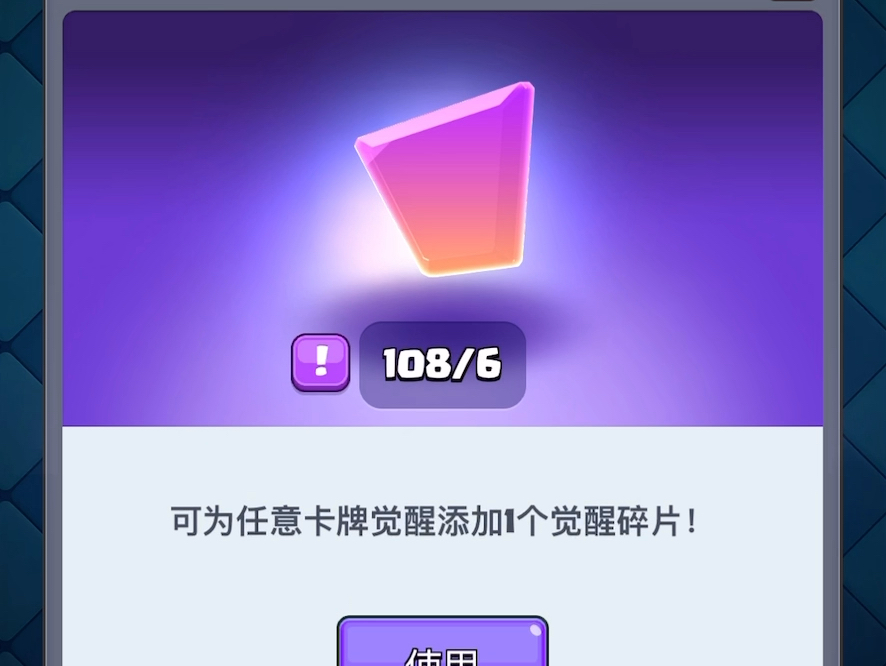 皇室捕鱼的下载链接_皇室捕鱼千炮版下载_皇室捕鱼app