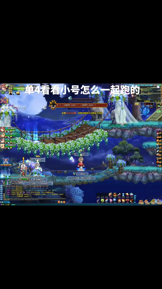 qq三国宝宝精粹_qq三国精要包_qq三国精魄