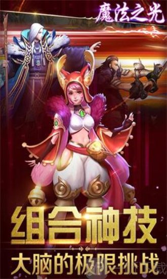 梅麻吕3d游戏系列_梅麻吕2021最新游戏_梅麻吕游戏剧情介绍