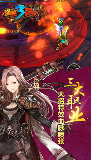 梅麻吕游戏剧情介绍_梅麻吕2021最新游戏_梅麻吕3d游戏系列