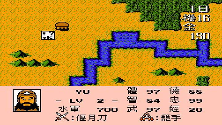 霸王的大陆2手机中文版-霸王的大陆 2 手机中文版：画面精美玩法多样的热血游戏