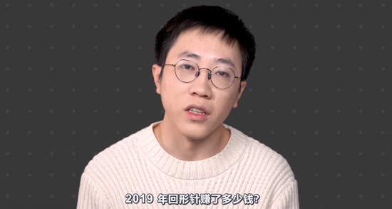 是男人再坚持5秒_是男人就坚持20秒视频_是男人就坚持5秒pdd