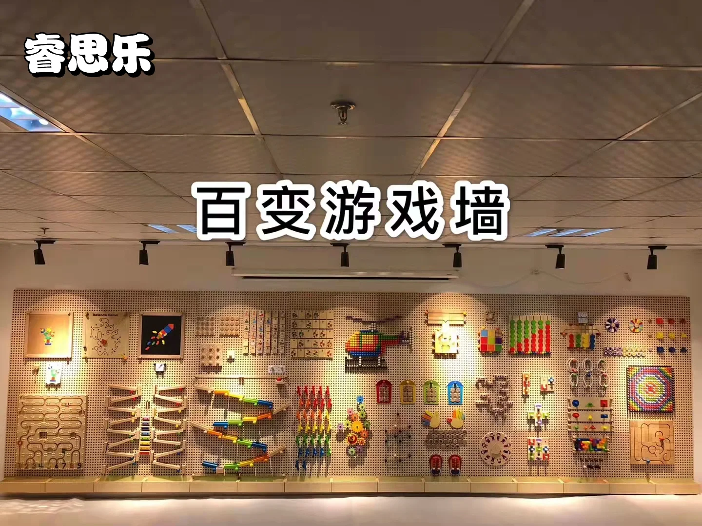 幼儿园投篮小游戏教案_幼儿投篮球游戏规则_幼儿园投篮游戏规则