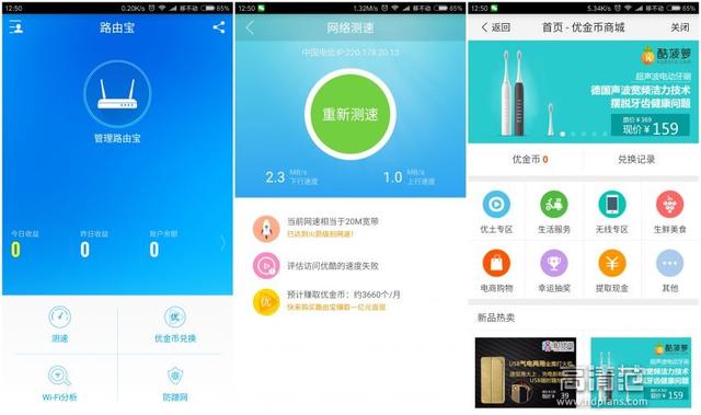捆绑游戏?_捆绑游戏?_捆绑游戏?