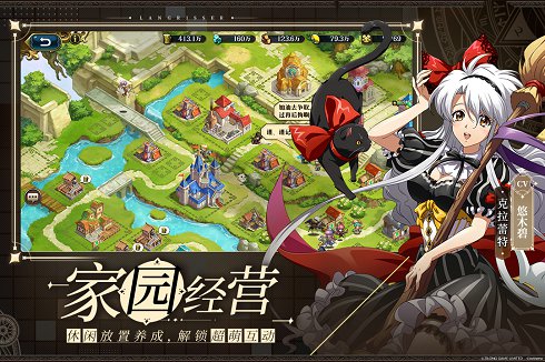 梦幻模拟战1女神问题-梦幻模拟战 1女神之谜：胜利希望还是失败预兆？