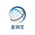 盒销宝app最新版本
