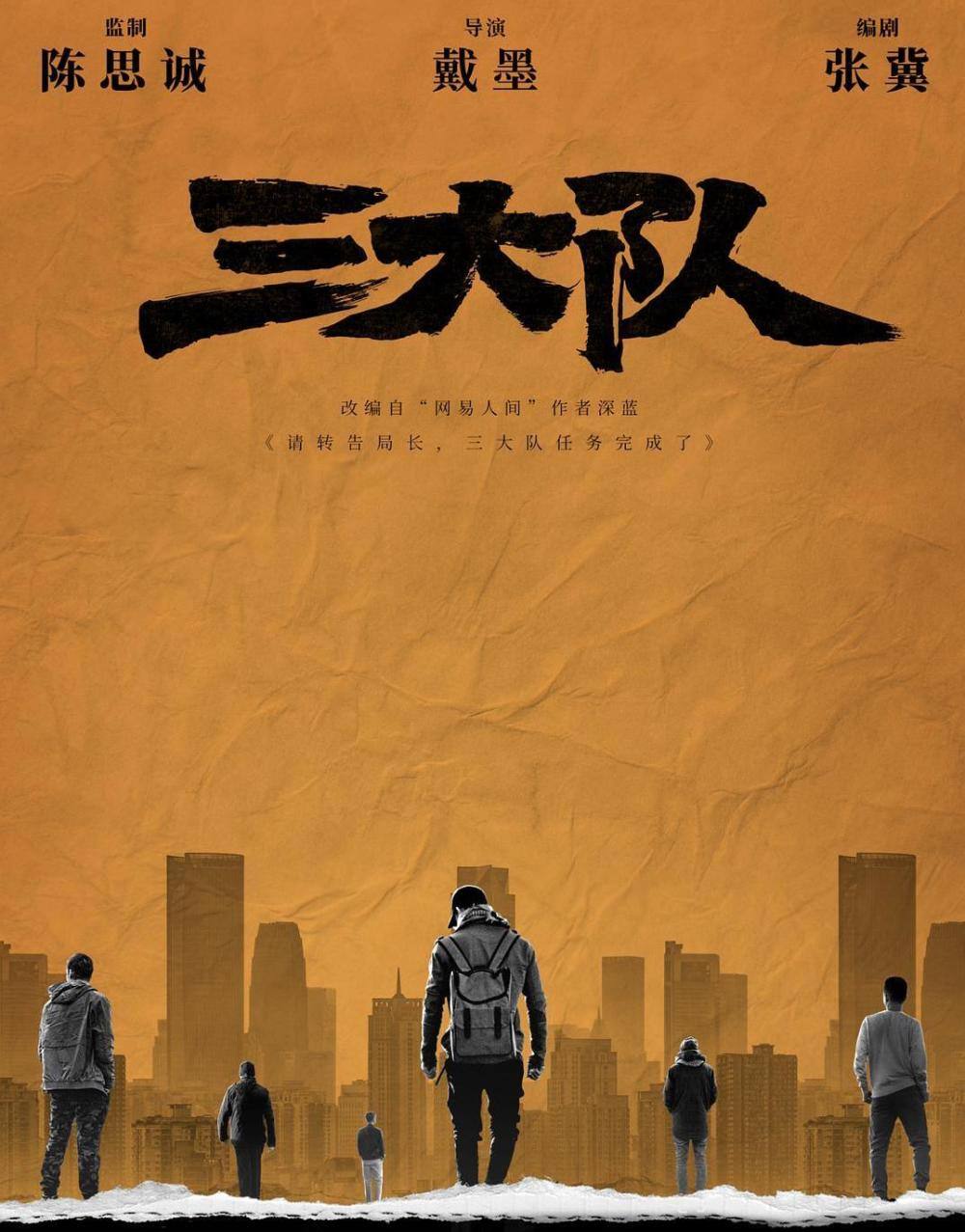 杀手游戏主角代号-幽灵杀手：城市角落里的心跳冒险与人性抉择