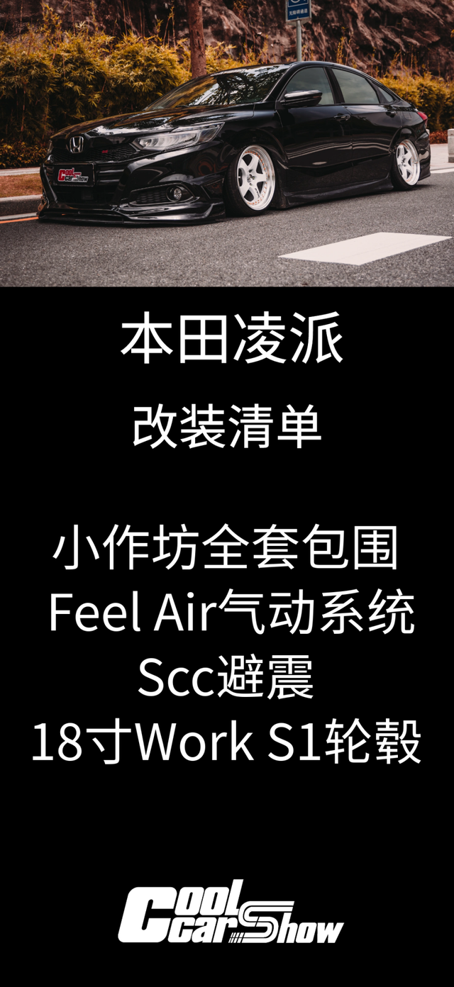 翔野显示器是几线品牌_翔野显示器是杂牌吗_翔野显示器是什么牌子