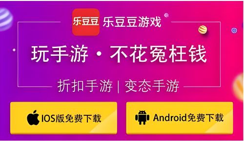 惊喜连连！游戏礼包发放平台，让你的游戏体验更加丰富多彩