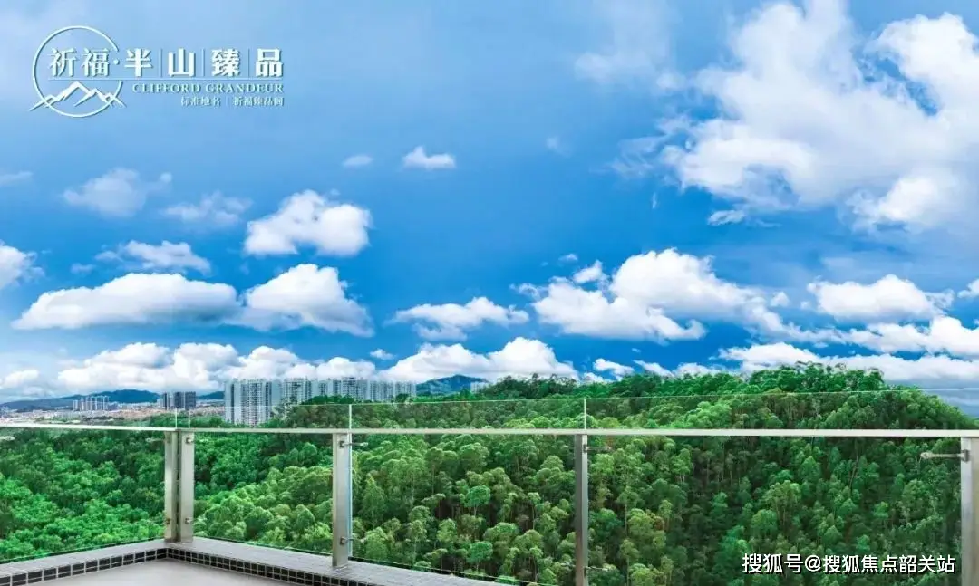 祈福在线礼佛首页官网_在线礼佛祈福首页_祈福查询