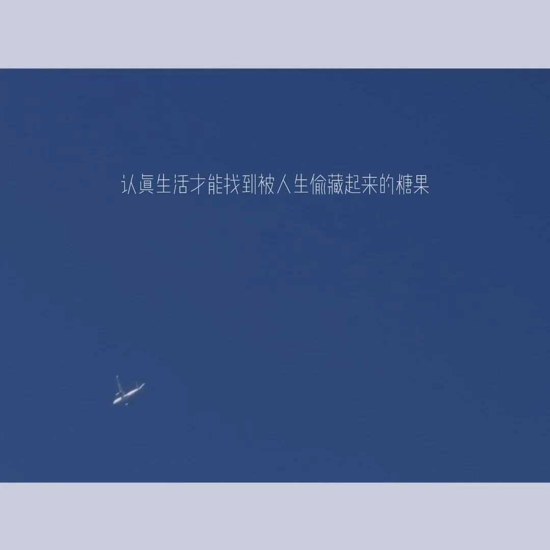 一个人本分老,实是什么意思-老实人为何总被欺负？这个世界何时能对他们公平一点
