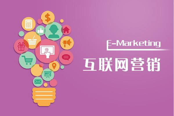 野火微博营销软件二次开发_野火微博营销软件_营销微博野火软件有哪些