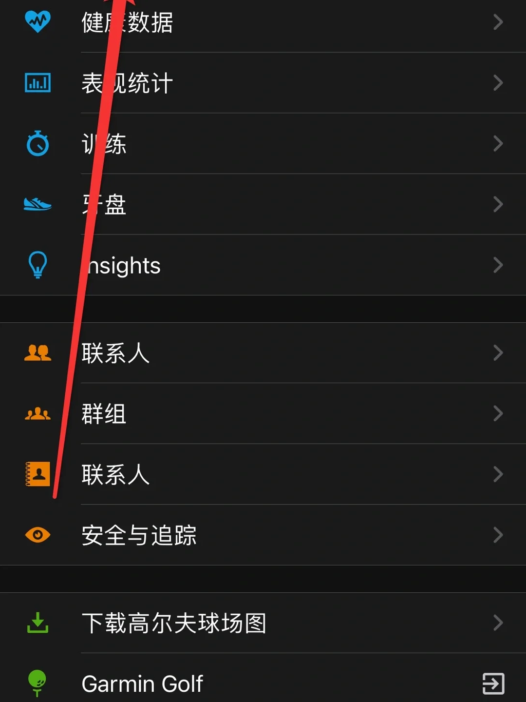好友步数为零说明什么-好友步数连续为零，我该如何鼓励他动起来？