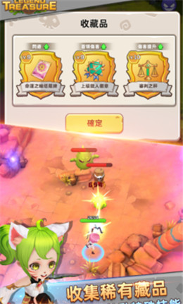 手游圈查询公司：是宝藏还是矛盾？探索游戏资讯的利弊